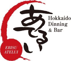 北海道料理スローフードダイニング あてるい