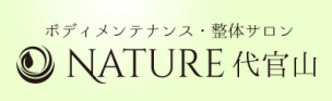 NATURE 代官山