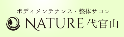 NATURE 代官山