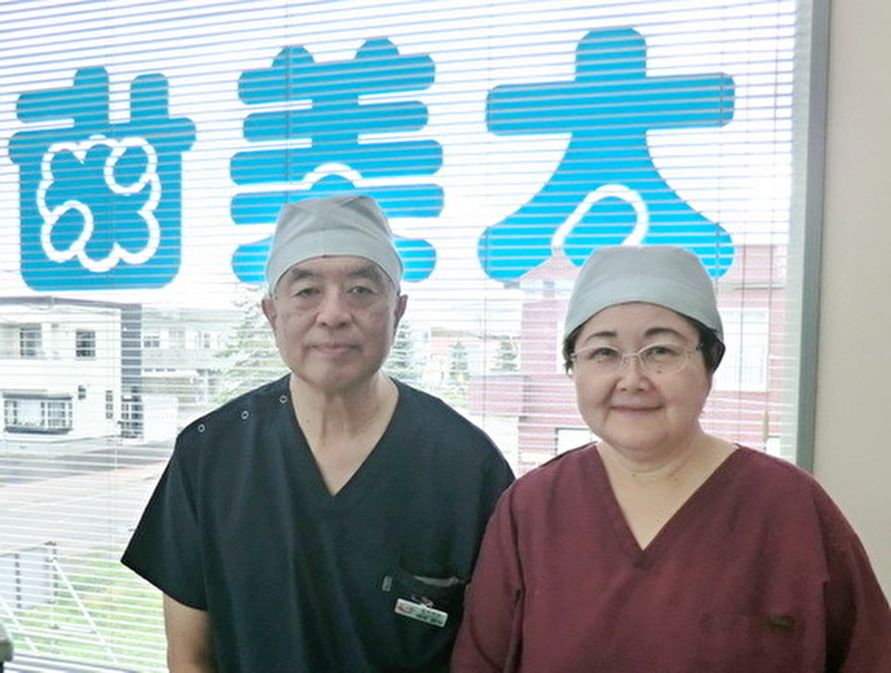 歯医者
