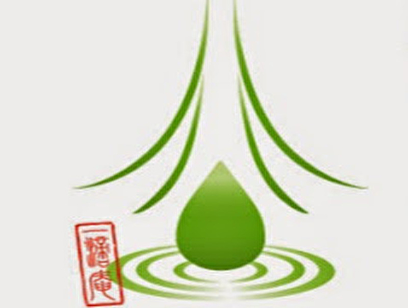 伝統鍼灸一滴庵