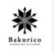 北海道キッチンBakurico