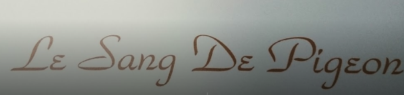 Le Sang De Pigeon 麻布十番