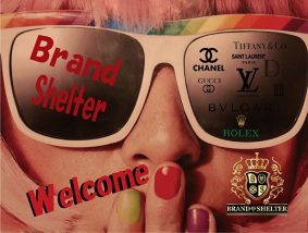 総合ブランドリサイクル BRAND SHELTER 上野店