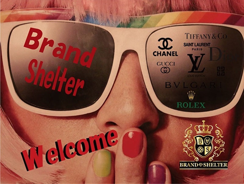 総合ブランドリサイクル BRAND SHELTER 上野店