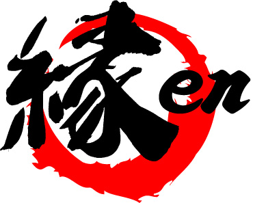 ホルモン焼肉 縁 巣鴨店