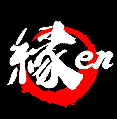 ホルモン焼肉 縁 渋谷店