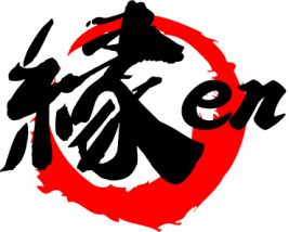 ホルモン焼肉 縁 池袋店