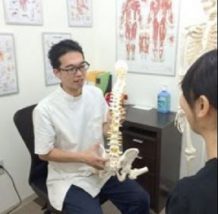西川口みんなの鍼灸整骨院