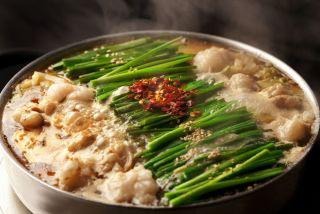 美味いもんや 喜多家