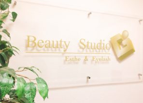 アイズ(ize)名古屋栄店