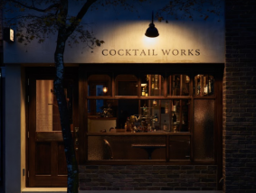 BAR COCKTAIL WORKS 軽井沢 旧軽井沢