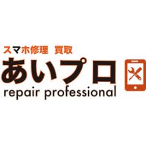 スマホ修理 買取 あいプロ repair professional イオンタウン木更津請西店