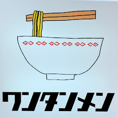 キング製麺