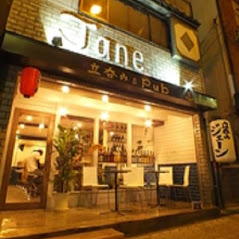 Jane