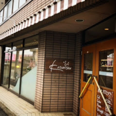 美容室kasumisou