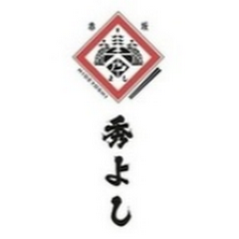 全席完全個室 肉酒場 秀よし 赤坂見附店