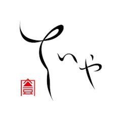 そいや 六本木