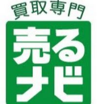 岡崎 リサイクル