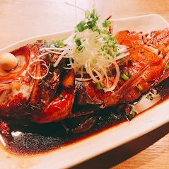 三田魚介センター