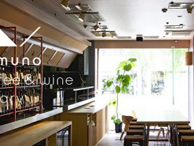 nomuno coffee & wine library 吉祥寺店
