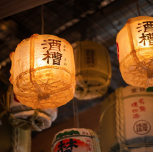 日本酒・魚料理 横浜 酒槽(さかふね)