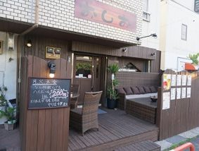 行徳酒場 おしお 市川