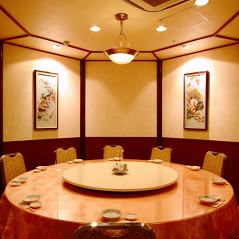 蓬莱春飯店 本店