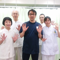 ぽっかぽか整骨院