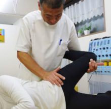 おおて整骨院
