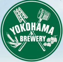 横浜ビール 驛の食卓