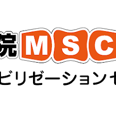 整体院MSC横浜 関節モビリゼーションセンター