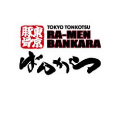 新宿　東口　ラーメン