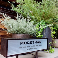 MORETHAN TAPAS LOUNGE