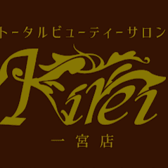 トータルビューティーサロンKirei一宮店