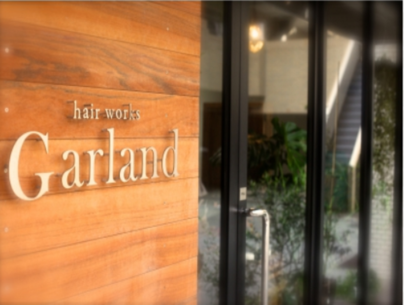 Garland