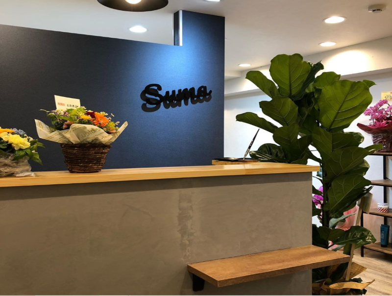 店内