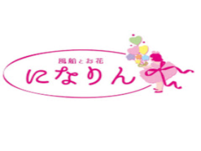 fuusentoohana ninarin