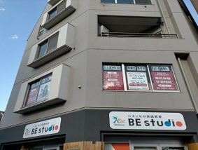 学習塾ThinkSシンクス 東品川教室