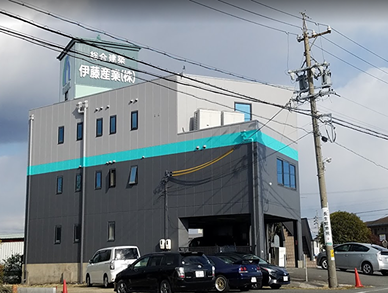伊藤産業株式会社