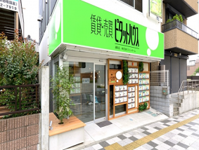 株式会社コニシホーム(ピタットハウス浦和店)