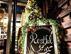 Re:stful