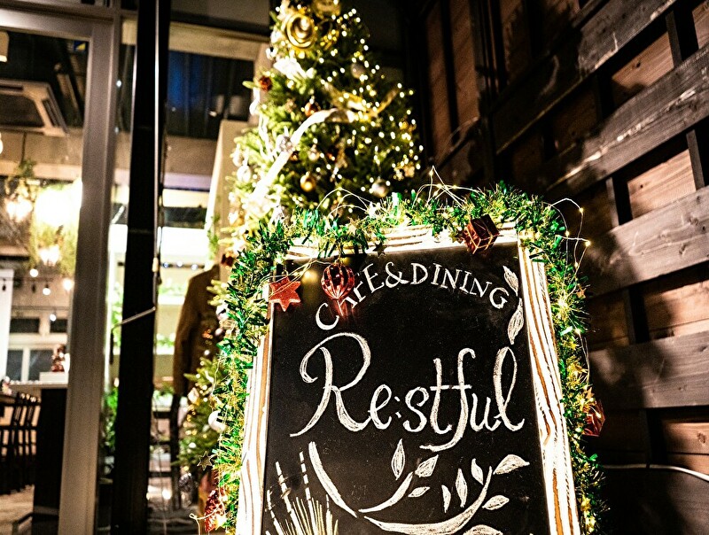Re:stful