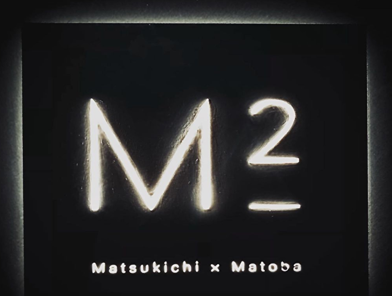 M2