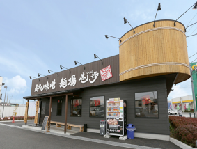 蔵出し味噌 麺場壱歩 武蔵村山店