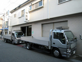 (有) 秋田商店【リサイクル&機密文章処理】
