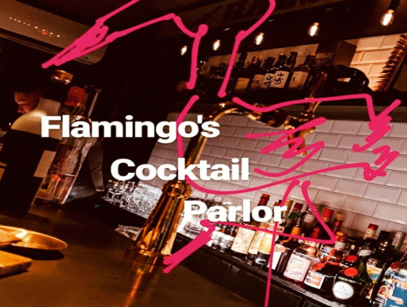 FLAMINGO'S COCKTAIL PARLOR