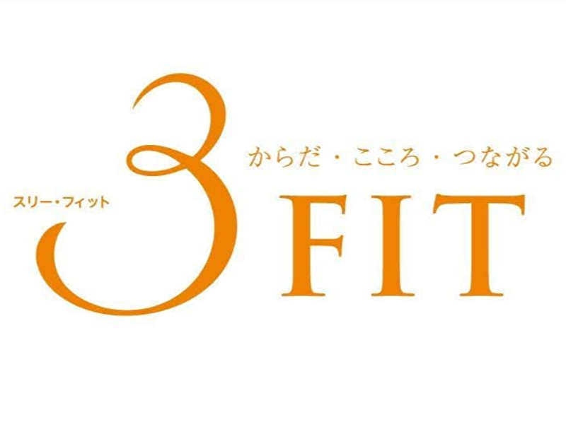 イオンスポーツクラブ3FIT岐阜