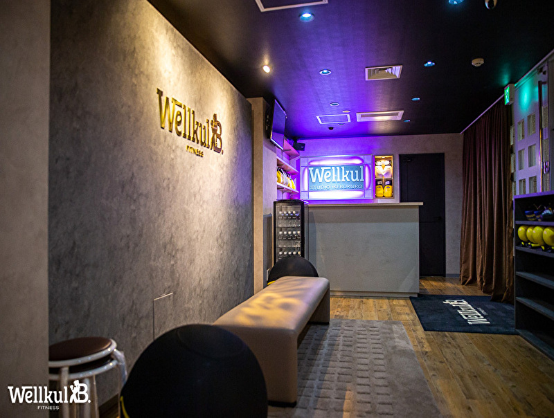 WELLKUL BOXING FITNESS 池袋店