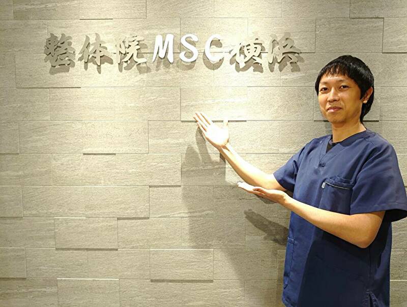 整体院MSC横浜 -Bowler Conditioning-